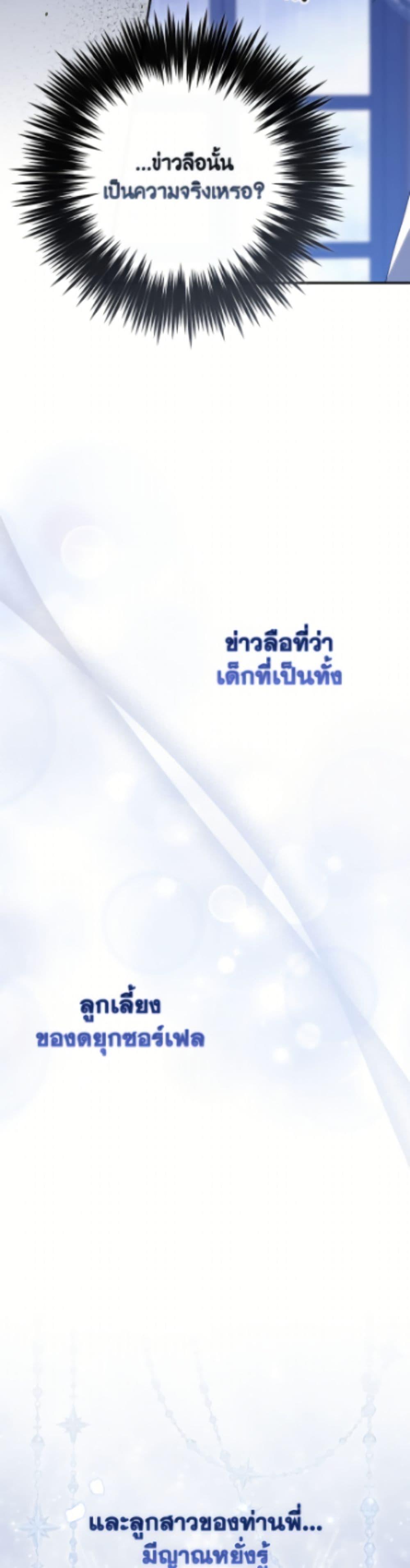 Manga-lc-com อ่านมังงะ อ่านการ์ตูน ออนไลน์ ฟรี Fortune-Telling Lady ตอนที่ 1 2 3 4 5 6 7 8 9 10 11 12 13 14 ฟรี ไม่มีโฆษณา Manga-lc - อ่าน มังงะ อ่าน การ์ตูน ออนไลน์ อ่านมังงะ ฟรี