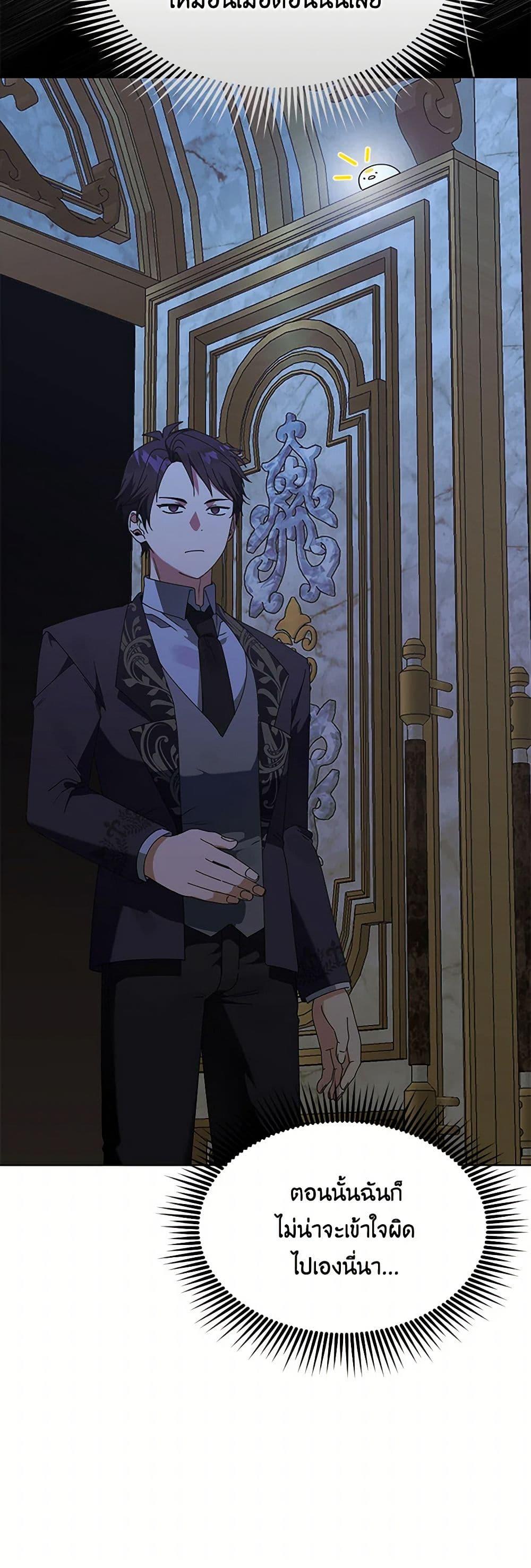 Manga-lc-com อ่านมังงะ อ่านการ์ตูน ออนไลน์ ฟรี The Bird Empress ตอนที่ 1 2 3 4 5 6 7 8 9 10 11 12 13 14 ฟรี ไม่มีโฆษณา Manga-lc - อ่าน มังงะ อ่าน การ์ตูน ออนไลน์ อ่านมังงะ ฟรี