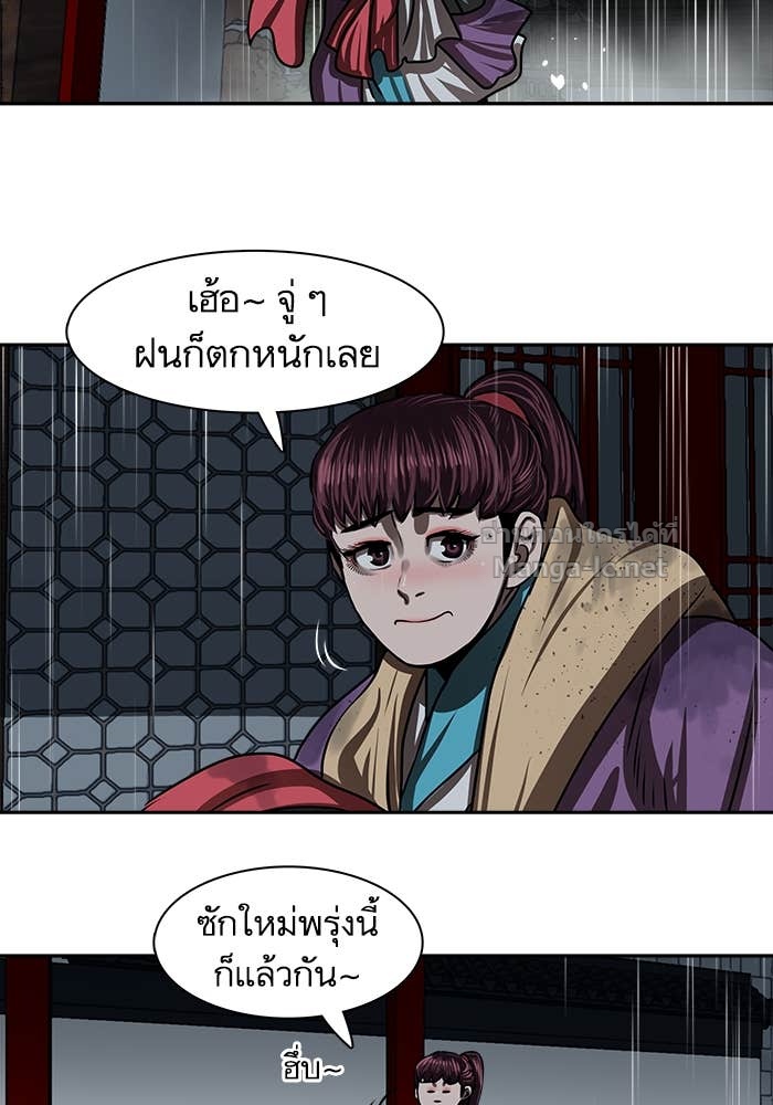 Doujin-Lc- อ่าน โดจิน มังฮวา เกาหลี ญี่ปุ่น จีน แปลไทย องครักษ์แห่งอัครสกุลจาง ตอนที่ 1 2 3 4 5 6 7 8 9 10 11 12 13 14 ฟรี ไม่มีโฆษณา อ่าน โดจิน Manhwa เกาหลี ญี่ปุ่น จีน เรามีครบ คัดมาให้เน้นๆ โดจิน 18+ รับประกันความฟินโดย Doujin Lc