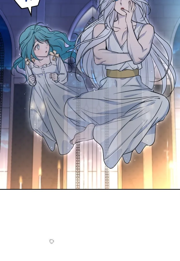 เลดี้มินต์ ตอนที่ 15 รูปที่ 22