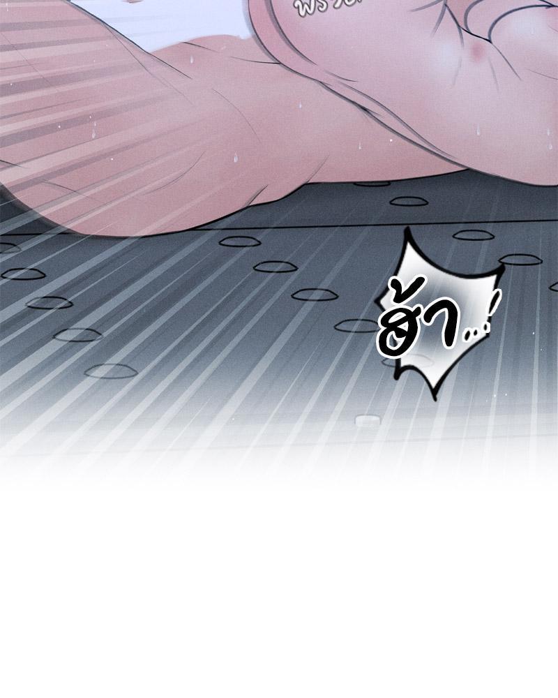 Doujin-Lc- อ่าน โดจิน มังฮวา เกาหลี ญี่ปุ่น จีน แปลไทย Payment for the Ride ตอนที่ 1 2 3 4 5 6 7 8 9 10 11 12 13 14 ฟรี ไม่มีโฆษณา อ่าน โดจิน Manhwa เกาหลี ญี่ปุ่น จีน เรามีครบ คัดมาให้เน้นๆ โดจิน 18+ รับประกันความฟินโดย  Doujin Lc