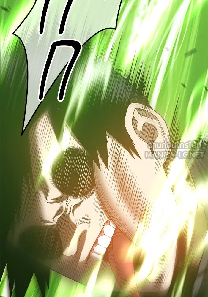 +99 ท่อนไม้พร้อมบวก ตอนที่ 66 รูปที่ 81