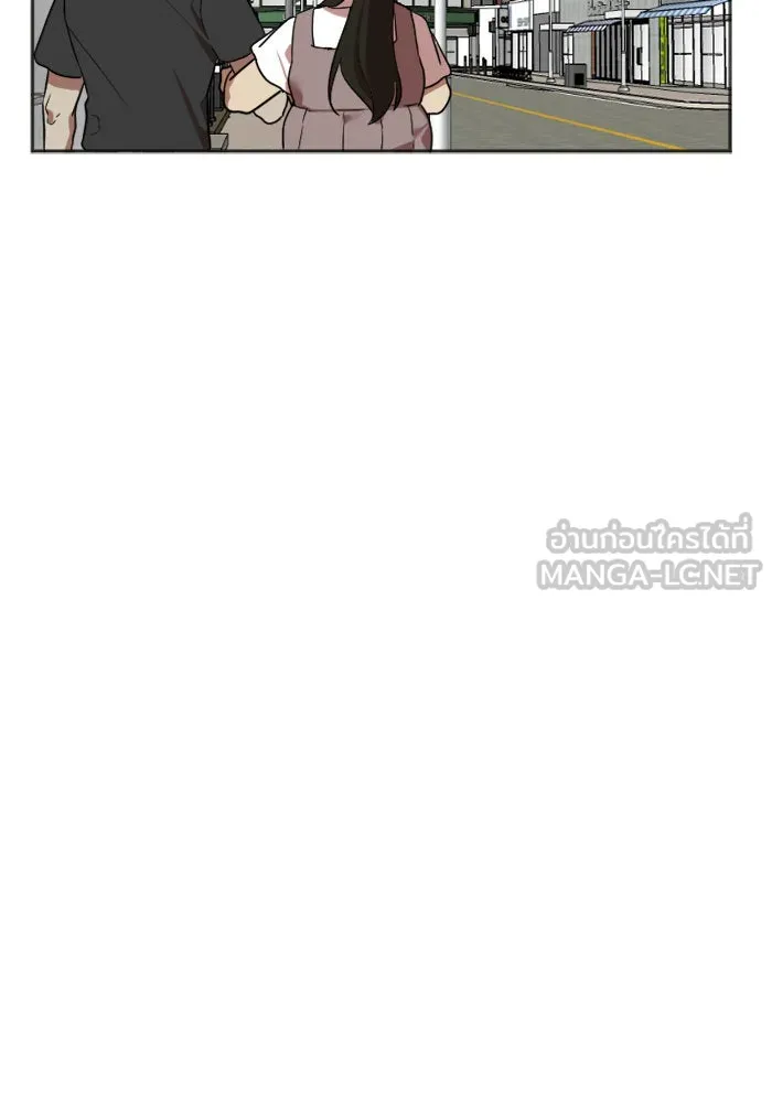 ช่วยเปลี่ยนฉันที ตอนที่ 7. ชเวโบยุน 7 รูปที่ 81