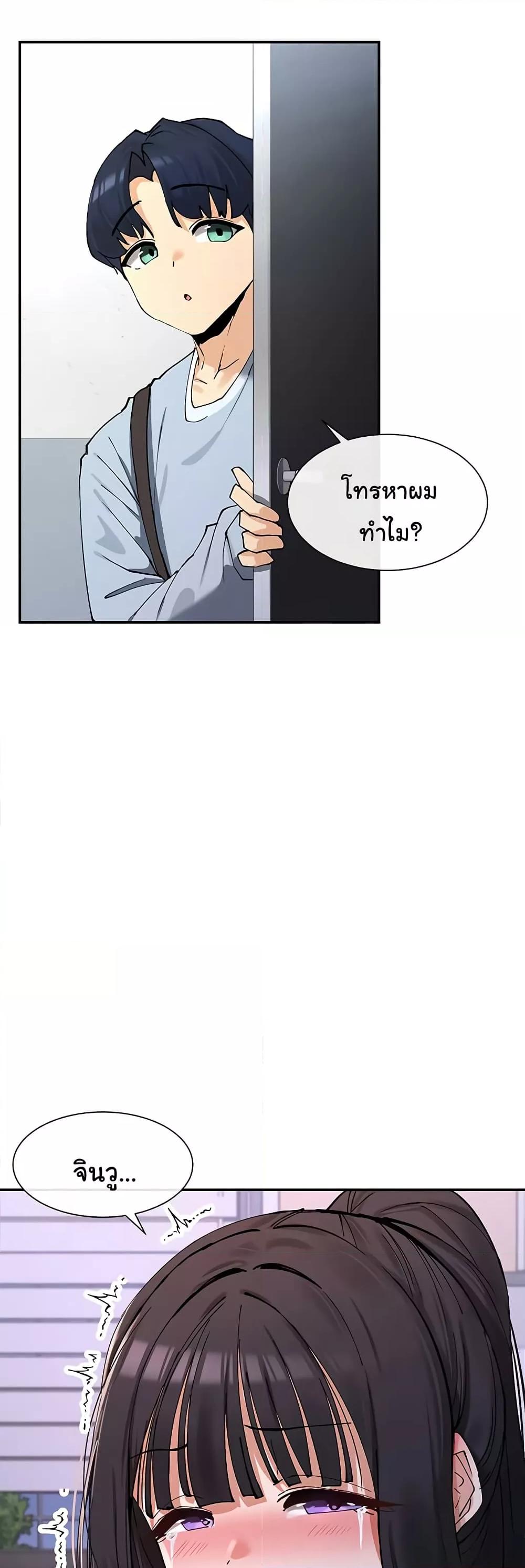 Doujin-Lc- อ่าน โดจิน มังฮวา เกาหลี ญี่ปุ่น จีน แปลไทย You Watch Stuff Like That ตอนที่ 1 2 3 4 5 6 7 8 9 10 11 12 13 14 ฟรี ไม่มีโฆษณา อ่าน โดจิน Manhwa เกาหลี ญี่ปุ่น จีน เรามีครบ คัดมาให้เน้นๆ โดจิน 18+ รับประกันความฟินโดย  Doujin Lc