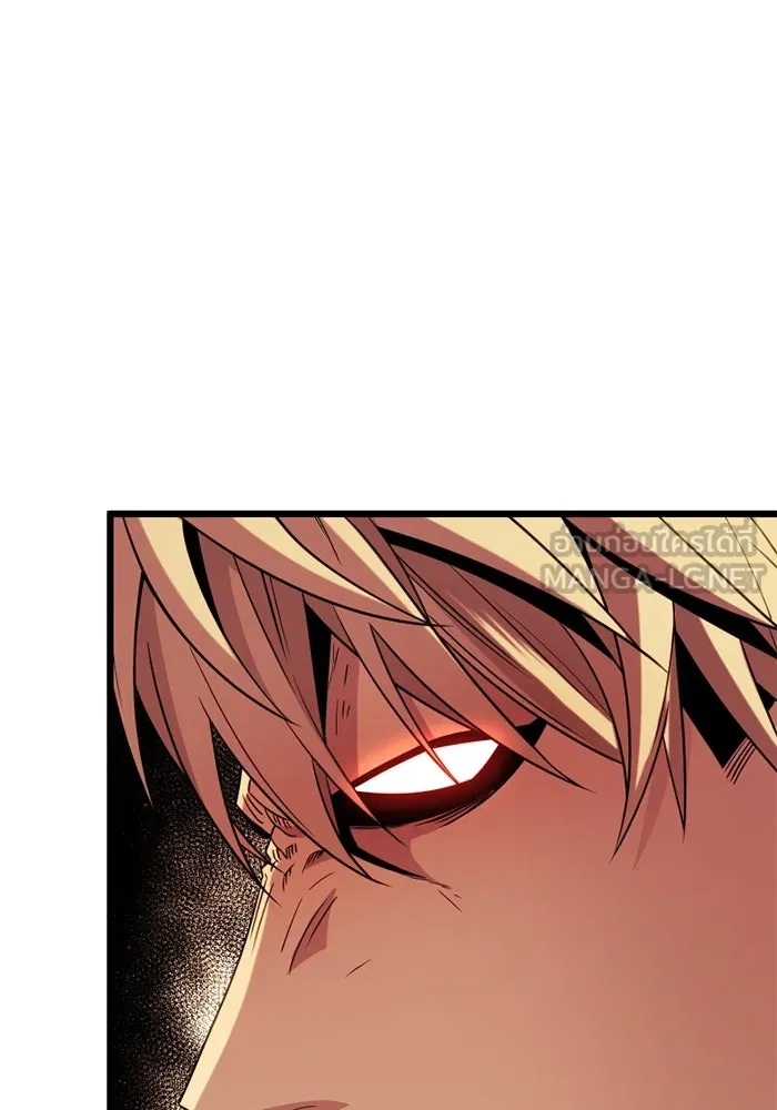 พลิกชะตาคว้าไอเทมระดับเทพ ตอนที่ 13 กลับที่เดิม รูปที่ 24