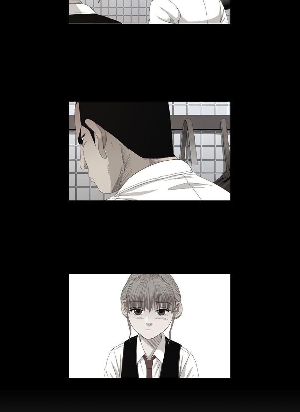 Manga-lc-com อ่านมังงะ อ่านการ์ตูน ออนไลน์ ฟรี Michelin Star ตอนที่ 1 2 3 4 5 6 7 8 9 10 11 12 13 14 ฟรี ไม่มีโฆษณา Manga-lc - อ่าน มังงะ อ่าน การ์ตูน ออนไลน์ อ่านมังงะ ฟรี