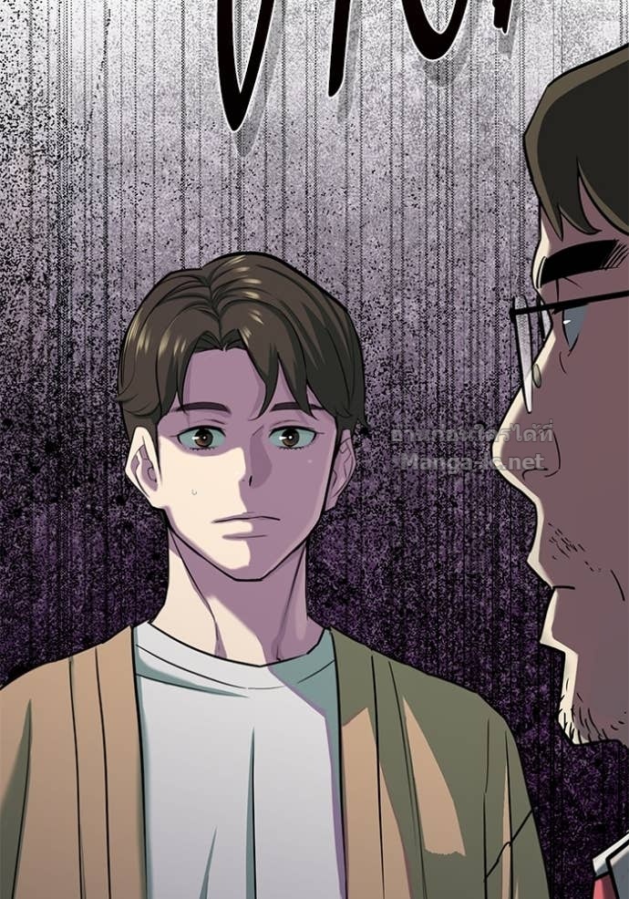 Doujin-Lc- อ่าน โดจิน มังฮวา เกาหลี ญี่ปุ่น จีน แปลไทย Reborn Rich ตอนที่ 1 2 3 4 5 6 7 8 9 10 11 12 13 14 ฟรี ไม่มีโฆษณา อ่าน โดจิน Manhwa เกาหลี ญี่ปุ่น จีน เรามีครบ คัดมาให้เน้นๆ โดจิน 18+ รับประกันความฟินโดย Doujin Lc