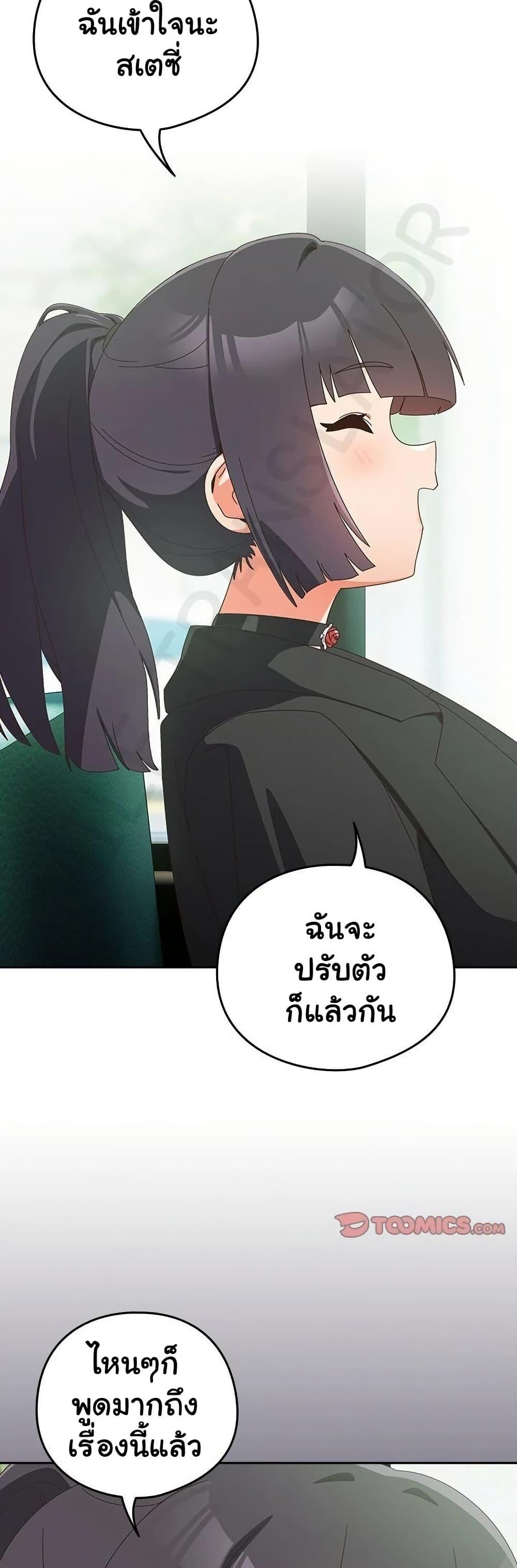 Doujin-Lc- อ่าน โดจิน มังฮวา เกาหลี ญี่ปุ่น จีน แปลไทย Like No Other ตอนที่ 1 2 3 4 5 6 7 8 9 10 11 12 13 14 ฟรี ไม่มีโฆษณา อ่าน โดจิน Manhwa เกาหลี ญี่ปุ่น จีน เรามีครบ คัดมาให้เน้นๆ โดจิน 18+ รับประกันความฟินโดย  Doujin Lc
