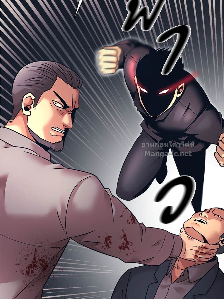 Doujin-Lc- อ่าน โดจิน มังฮวา เกาหลี ญี่ปุ่น จีน แปลไทย โคตรแกร่ง ตอนที่ 1 2 3 4 5 6 7 8 9 10 11 12 13 14 ฟรี ไม่มีโฆษณา อ่าน โดจิน Manhwa เกาหลี ญี่ปุ่น จีน เรามีครบ คัดมาให้เน้นๆ โดจิน 18+ รับประกันความฟินโดย Doujin Lc