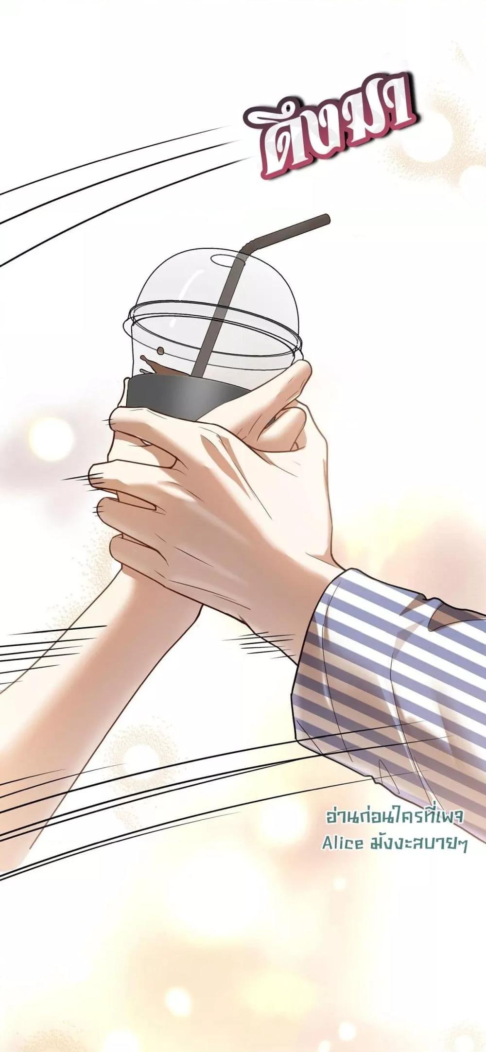 Manga-lc-com อ่านมังงะ อ่านการ์ตูน ออนไลน์ ฟรี AfterBreaking ตอนที่ 1 2 3 4 5 6 7 8 9 10 11 12 13 14 ฟรี ไม่มีโฆษณา Manga-lc - อ่าน มังงะ อ่าน การ์ตูน ออนไลน์ อ่านมังงะ ฟรี