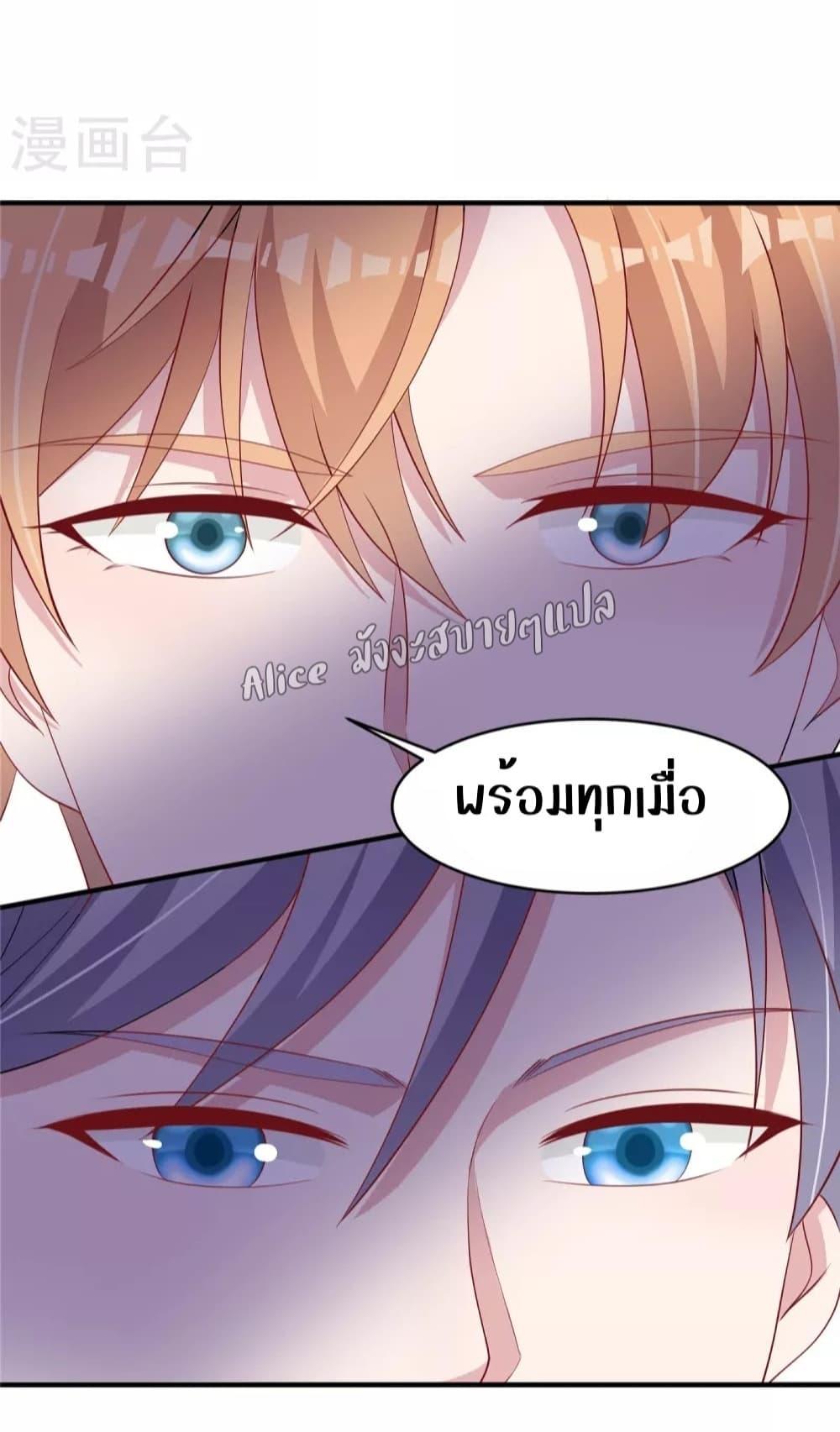 Manga-lc-com อ่านมังงะ อ่านการ์ตูน ออนไลน์ ฟรี ParanoidHiman ตอนที่ 1 2 3 4 5 6 7 8 9 10 11 12 13 14 ฟรี ไม่มีโฆษณา Manga-lc - อ่าน มังงะ อ่าน การ์ตูน ออนไลน์ อ่านมังงะ ฟรี