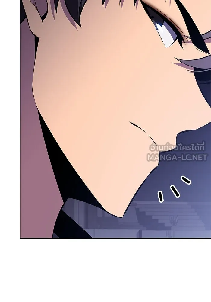 ผู้เล่นหน้าใหม่เลเวลแมกซ์ ตอนที่ 232 ป่าสีเทา (1) รูปที่ 15