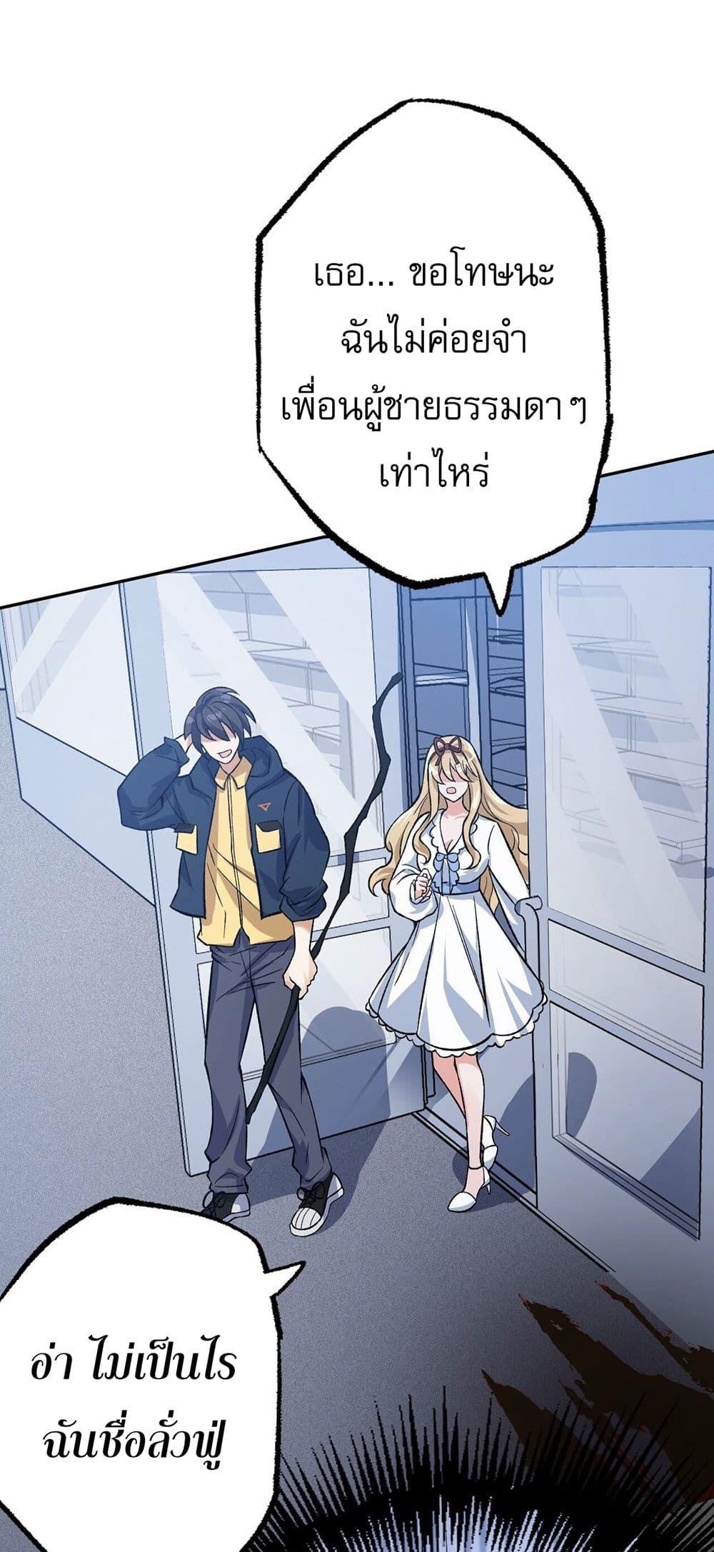 Manga-lc-com อ่านมังงะ อ่านการ์ตูน ออนไลน์ ฟรี An Hai Ji Yuan ตอนที่ 1 2 3 4 5 6 7 8 9 10 11 12 13 14 ฟรี ไม่มีโฆษณา Manga-lc - อ่าน มังงะ อ่าน การ์ตูน ออนไลน์ อ่านมังงะ ฟรี