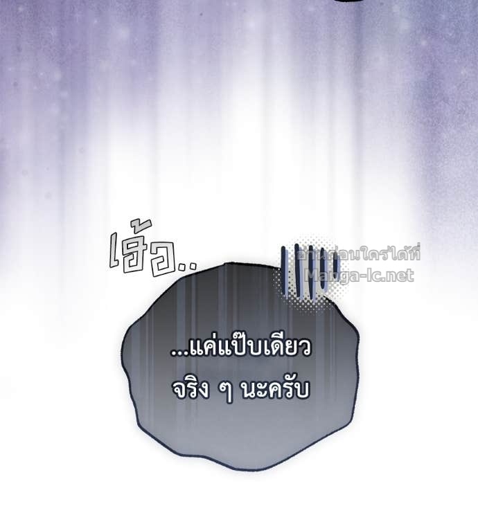 Doujin-Lc- อ่าน โดจิน มังฮวา เกาหลี ญี่ปุ่น จีน แปลไทย แกรนด์ดัชเชสล็อกมง ตอนที่ 1 2 3 4 5 6 7 8 9 10 11 12 13 14 ฟรี ไม่มีโฆษณา อ่าน โดจิน Manhwa เกาหลี ญี่ปุ่น จีน เรามีครบ คัดมาให้เน้นๆ โดจิน 18+ รับประกันความฟินโดย Doujin Lc