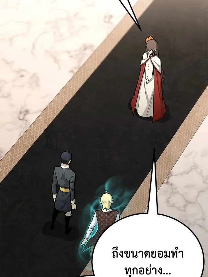 Manga-lc-com อ่านมังงะ อ่านการ์ตูน ออนไลน์ ฟรี Standard of Reincarnation ตอนที่ 1 2 3 4 5 6 7 8 9 10 11 12 13 14 ฟรี ไม่มีโฆษณา Manga-lc - อ่าน มังงะ อ่าน การ์ตูน ออนไลน์ อ่านมังงะ ฟรี