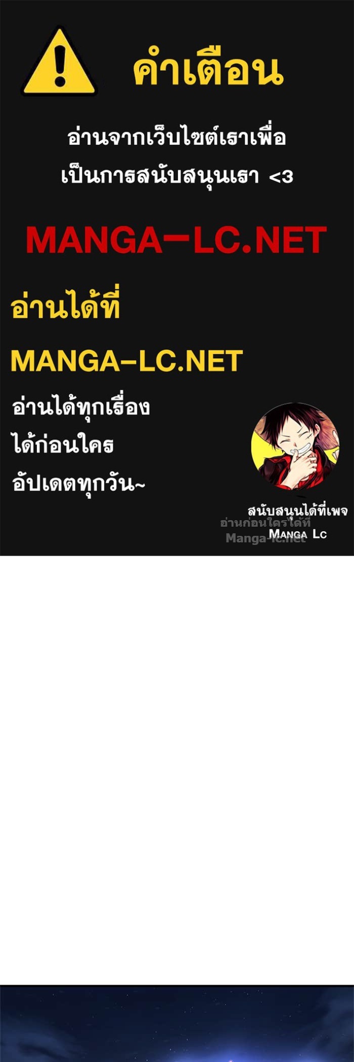 Doujin-Lc- อ่าน โดจิน มังฮวา เกาหลี ญี่ปุ่น จีน แปลไทย HECTOPASCAL ตอนที่ 1 2 3 4 5 6 7 8 9 10 11 12 13 14 ฟรี ไม่มีโฆษณา อ่าน โดจิน Manhwa เกาหลี ญี่ปุ่น จีน เรามีครบ คัดมาให้เน้นๆ โดจิน 18+ รับประกันความฟินโดย Doujin Lc