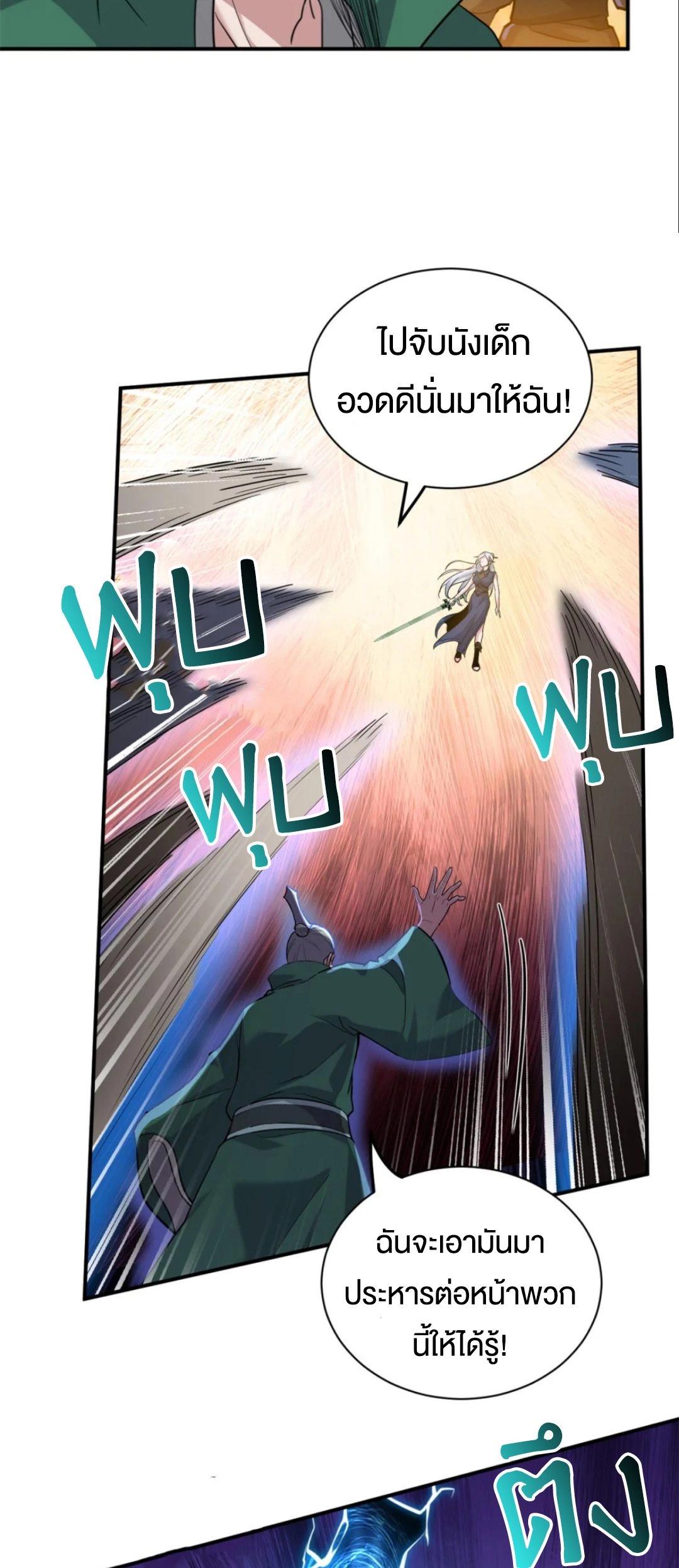 Manga-lc-com อ่านมังงะ อ่านการ์ตูน ออนไลน์ ฟรี Astral pet store ตอนที่ 1 2 3 4 5 6 7 8 9 10 11 12 13 14 ฟรี ไม่มีโฆษณา Manga-lc - อ่าน มังงะ อ่าน การ์ตูน ออนไลน์ อ่านมังงะ ฟรี