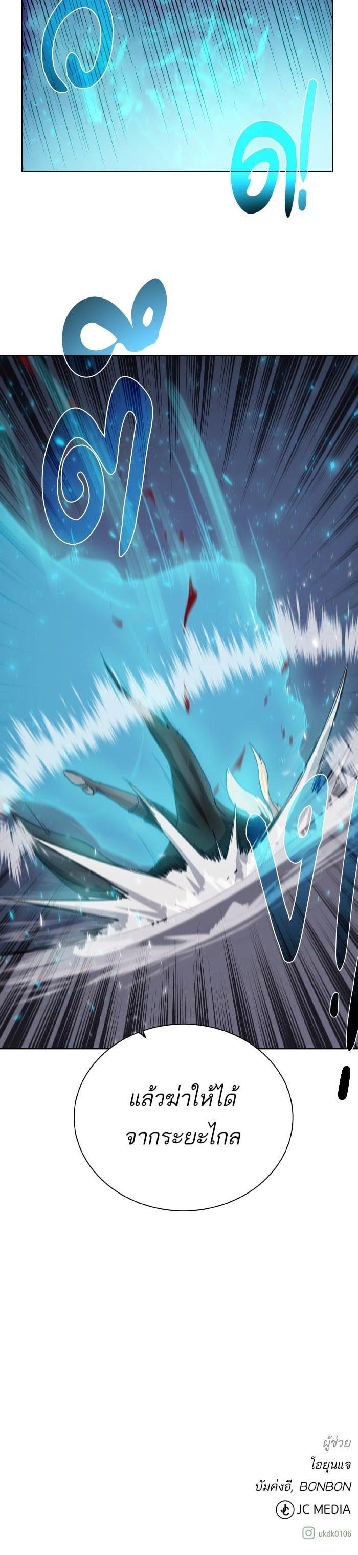 Manga-lc-com อ่านมังงะ อ่านการ์ตูน ออนไลน์ ฟรี Dungeons and Artifacts ตอนที่ 1 2 3 4 5 6 7 8 9 10 11 12 13 14 ฟรี ไม่มีโฆษณา Manga-lc - อ่าน มังงะ อ่าน การ์ตูน ออนไลน์ อ่านมังงะ ฟรี