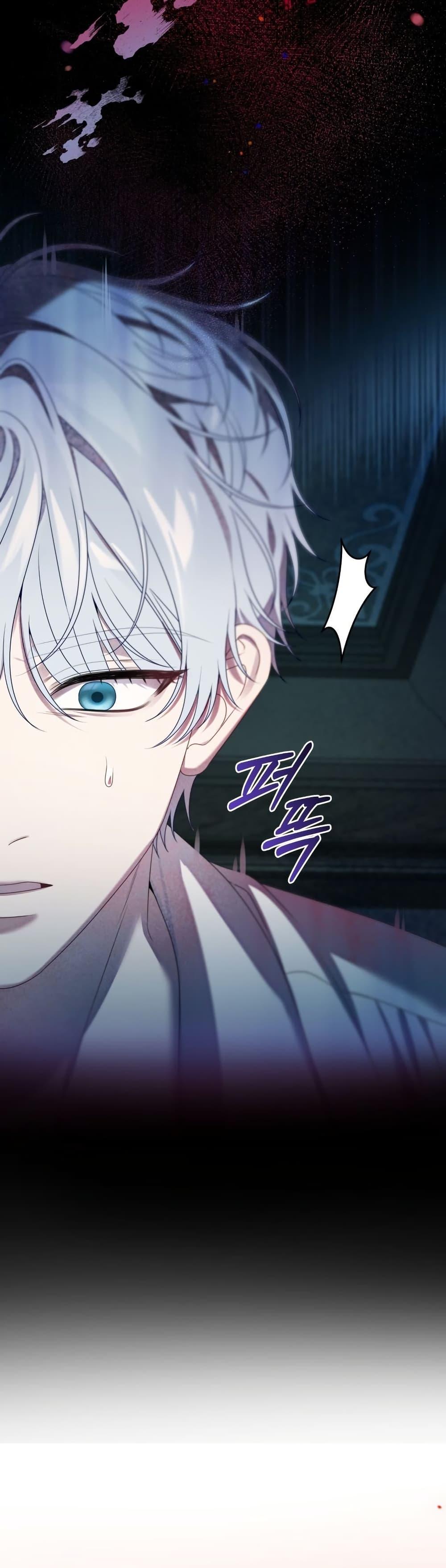 Manga-lc-com อ่านมังงะ อ่านการ์ตูน ออนไลน์ ฟรี The Obsessive Maniac Is Trying To Confine Me ตอนที่ 1 2 3 4 5 6 7 8 9 10 11 12 13 14 ฟรี ไม่มีโฆษณา Manga-lc - อ่าน มังงะ อ่าน การ์ตูน ออนไลน์ อ่านมังงะ ฟรี