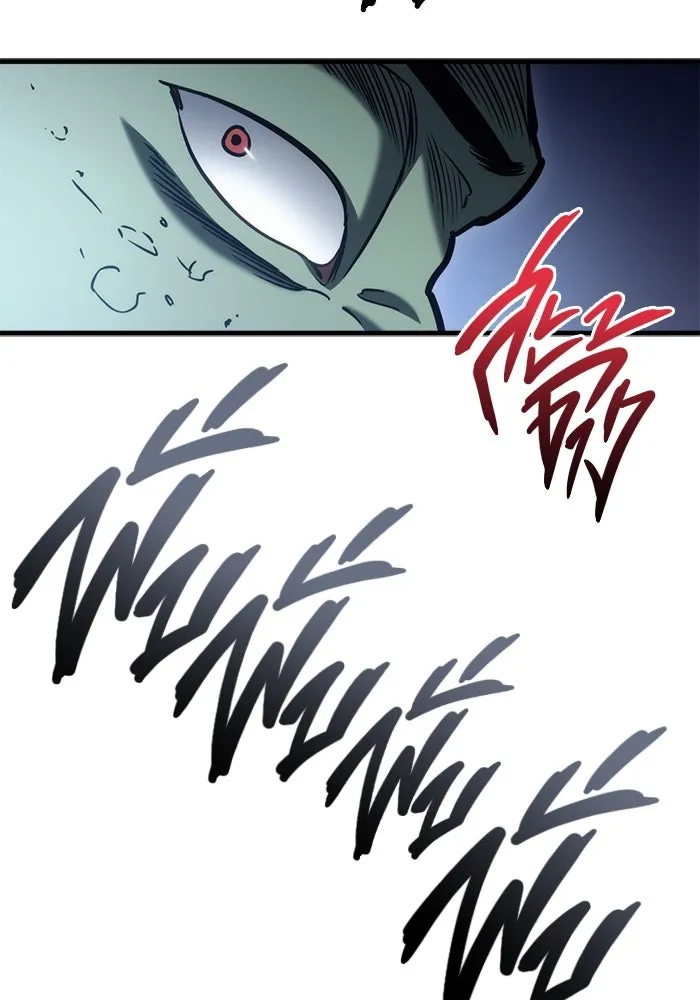 โกดังลับหลังโลกแตก ตอนที่ 24 รูปที่ 88