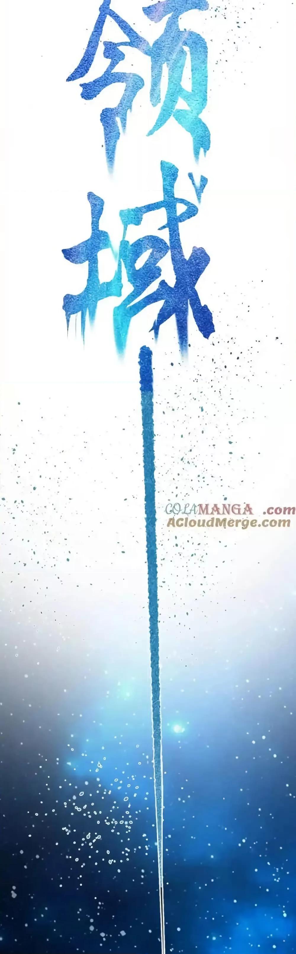 Manga-lc-com อ่านมังงะ อ่านการ์ตูน ออนไลน์ ฟรี TheEmpressIs ตอนที่ 1 2 3 4 5 6 7 8 9 10 11 12 13 14 ฟรี ไม่มีโฆษณา Manga-lc - อ่าน มังงะ อ่าน การ์ตูน ออนไลน์ อ่านมังงะ ฟรี