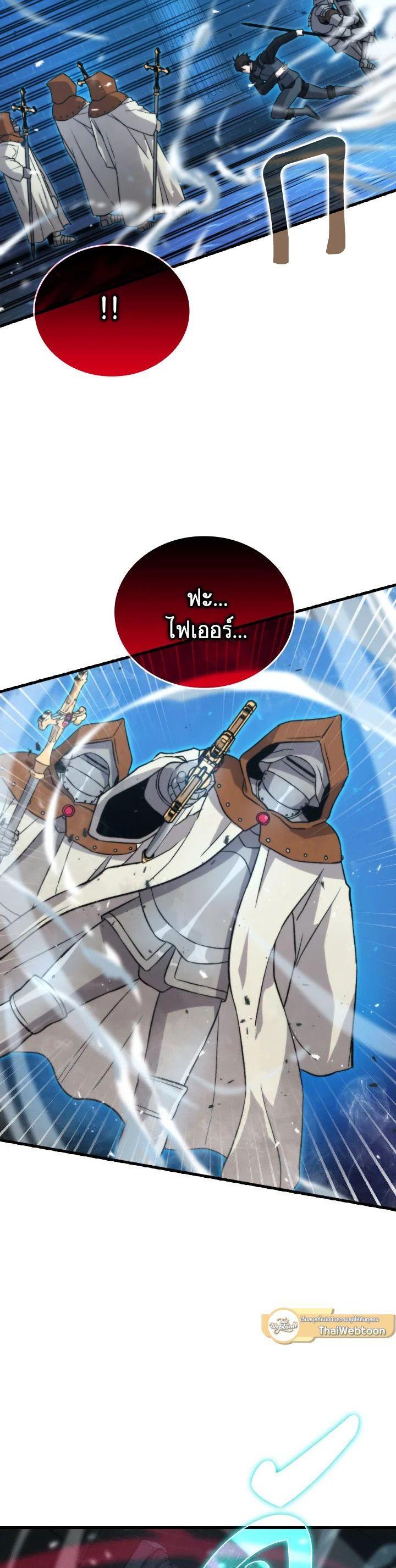 Manga-lc-com อ่านมังงะ อ่านการ์ตูน ออนไลน์ ฟรี The Demon King Levels Up ตอนที่ 1 2 3 4 5 6 7 8 9 10 11 12 13 14 ฟรี ไม่มีโฆษณา Manga-lc - อ่าน มังงะ อ่าน การ์ตูน ออนไลน์ อ่านมังงะ ฟรี
