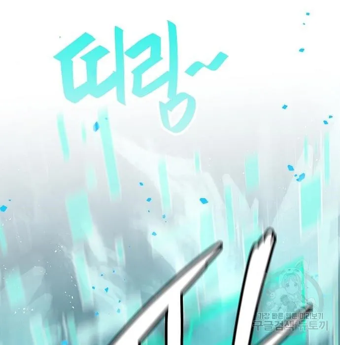 The Dark Mage_s Return to Enlistment กล_บโลกมน_ษย_ท_งท_ พร_งน_ต_องเกณฑ_ทหารซะง_น ตอนที่ ตอนที่ 7 รูปที่ 75