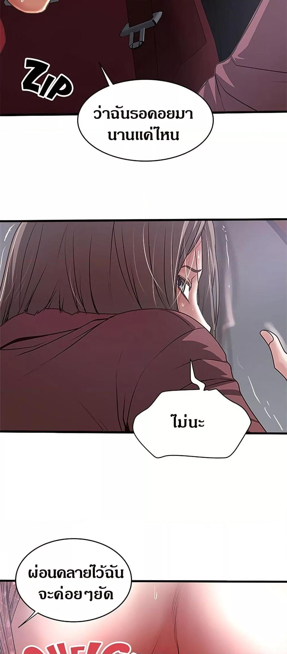 Doujin-Lc- อ่าน โดจิน มังฮวา เกาหลี ญี่ปุ่น จีน แปลไทย House Maid ตอนที่ 1 2 3 4 5 6 7 8 9 10 11 12 13 14 ฟรี ไม่มีโฆษณา อ่าน โดจิน Manhwa เกาหลี ญี่ปุ่น จีน เรามีครบ คัดมาให้เน้นๆ โดจิน 18+ รับประกันความฟินโดย  Doujin Lc
