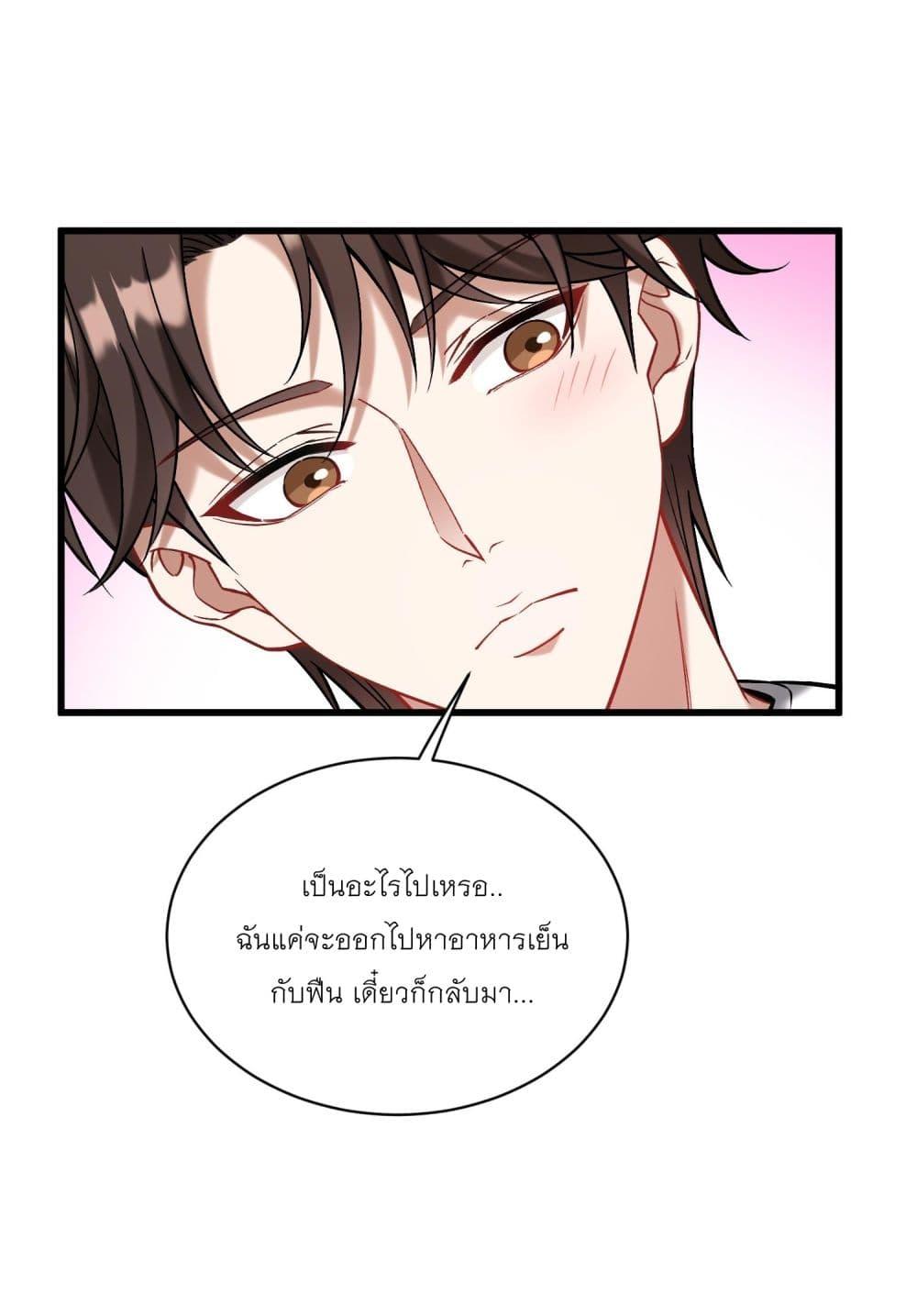 Manga-lc-com อ่านมังงะ อ่านการ์ตูน ออนไลน์ ฟรี Became a Billionaire After Dog Licking Improperly ตอนที่ 1 2 3 4 5 6 7 8 9 10 11 12 13 14 ฟรี ไม่มีโฆษณา Manga-lc - อ่าน มังงะ อ่าน การ์ตูน ออนไลน์ อ่านมังงะ ฟรี
