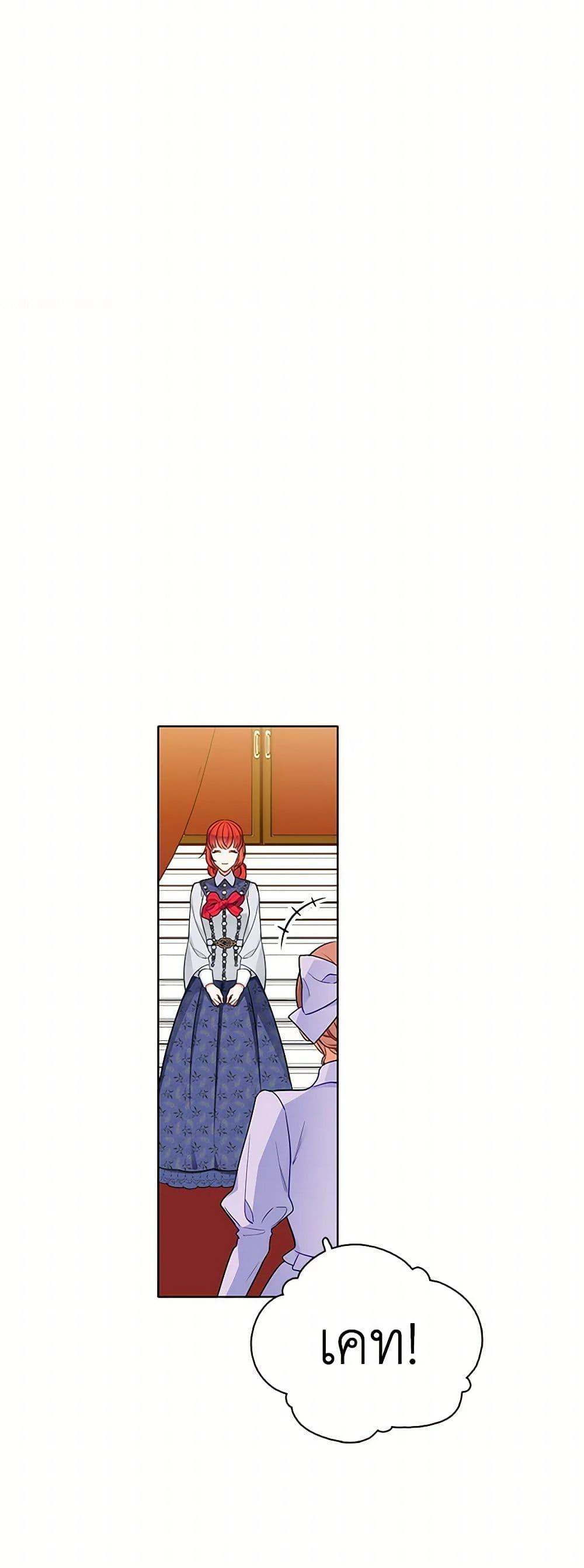 Manga-lc-com อ่านมังงะ อ่านการ์ตูน ออนไลน์ ฟรี The Detective Of Muiella ตอนที่ 1 2 3 4 5 6 7 8 9 10 11 12 13 14 ฟรี ไม่มีโฆษณา Manga-lc - อ่าน มังงะ อ่าน การ์ตูน ออนไลน์ อ่านมังงะ ฟรี