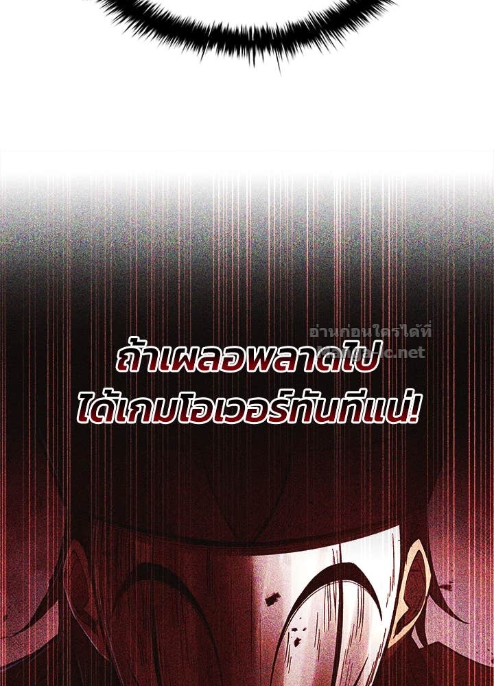 Doujin-Lc- อ่าน โดจิน มังฮวา เกาหลี ญี่ปุ่น จีน แปลไทย ผู้พิชิตเกมป้องกันฐาน ตอนที่ 1 2 3 4 5 6 7 8 9 10 11 12 13 14 ฟรี ไม่มีโฆษณา อ่าน โดจิน Manhwa เกาหลี ญี่ปุ่น จีน เรามีครบ คัดมาให้เน้นๆ โดจิน 18+ รับประกันความฟินโดย Doujin Lc