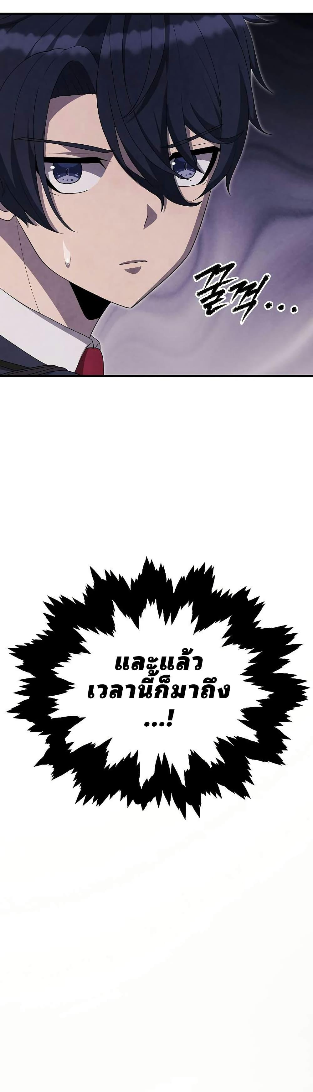 Manga-lc-com อ่านมังงะ อ่านการ์ตูน ออนไลน์ ฟรี Ghost Story Club (Remake) ตอนที่ 1 2 3 4 5 6 7 8 9 10 11 12 13 14 ฟรี ไม่มีโฆษณา Manga-lc - อ่าน มังงะ อ่าน การ์ตูน ออนไลน์ อ่านมังงะ ฟรี