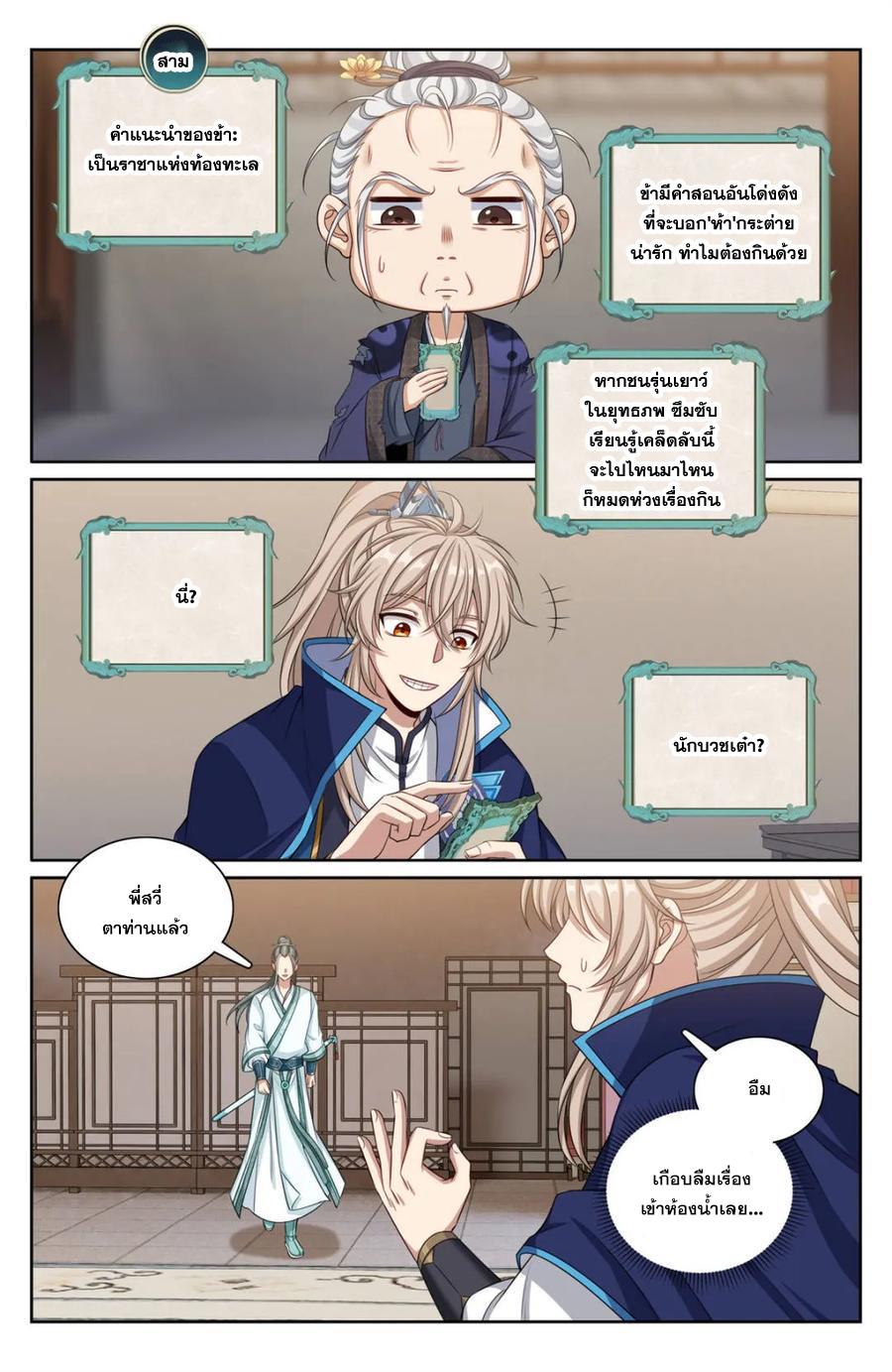 Manga-lc-com อ่านมังงะ อ่านการ์ตูน ออนไลน์ ฟรี Nightwatcher ตอนที่ 1 2 3 4 5 6 7 8 9 10 11 12 13 14 ฟรี ไม่มีโฆษณา Manga-lc - อ่าน มังงะ อ่าน การ์ตูน ออนไลน์ อ่านมังงะ ฟรี