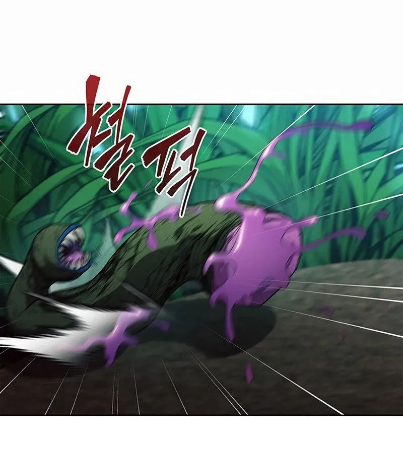 How to Survive Restructuring ว_ธ_เอาต_วรอดจากการปร_บโครงสร_าง ตอนที่ ตอนที่ 27 รูปที่ 59