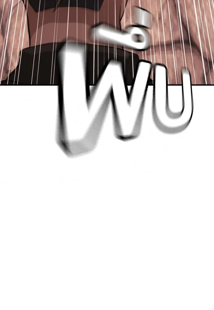 คูเซรา ตอนที่ 15 รูปที่ 194