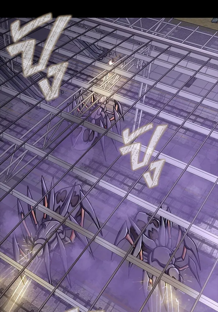 เพลเยอร์นักกินเหล็ก ตอนที่ 20 รูปที่ 110