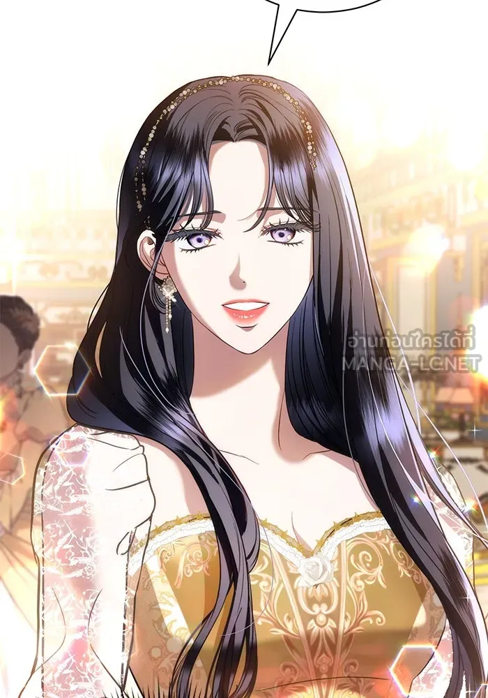 แด่ชู้รักของสามี ตอนที่ 33 รูปที่ 42