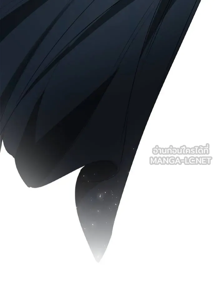 ๙ษ๖ฺฯ๊็ฯ็ฮ.๘ฮฌ)้ฯณษ๙ ตอนที่ 133 รูปที่ 150