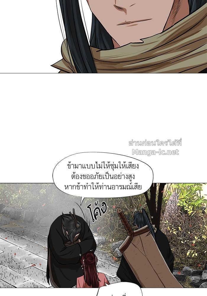 Doujin-Lc- อ่าน โดจิน มังฮวา เกาหลี ญี่ปุ่น จีน แปลไทย องครักษ์แห่งอัครสกุลจาง ตอนที่ 1 2 3 4 5 6 7 8 9 10 11 12 13 14 ฟรี ไม่มีโฆษณา อ่าน โดจิน Manhwa เกาหลี ญี่ปุ่น จีน เรามีครบ คัดมาให้เน้นๆ โดจิน 18+ รับประกันความฟินโดย Doujin Lc