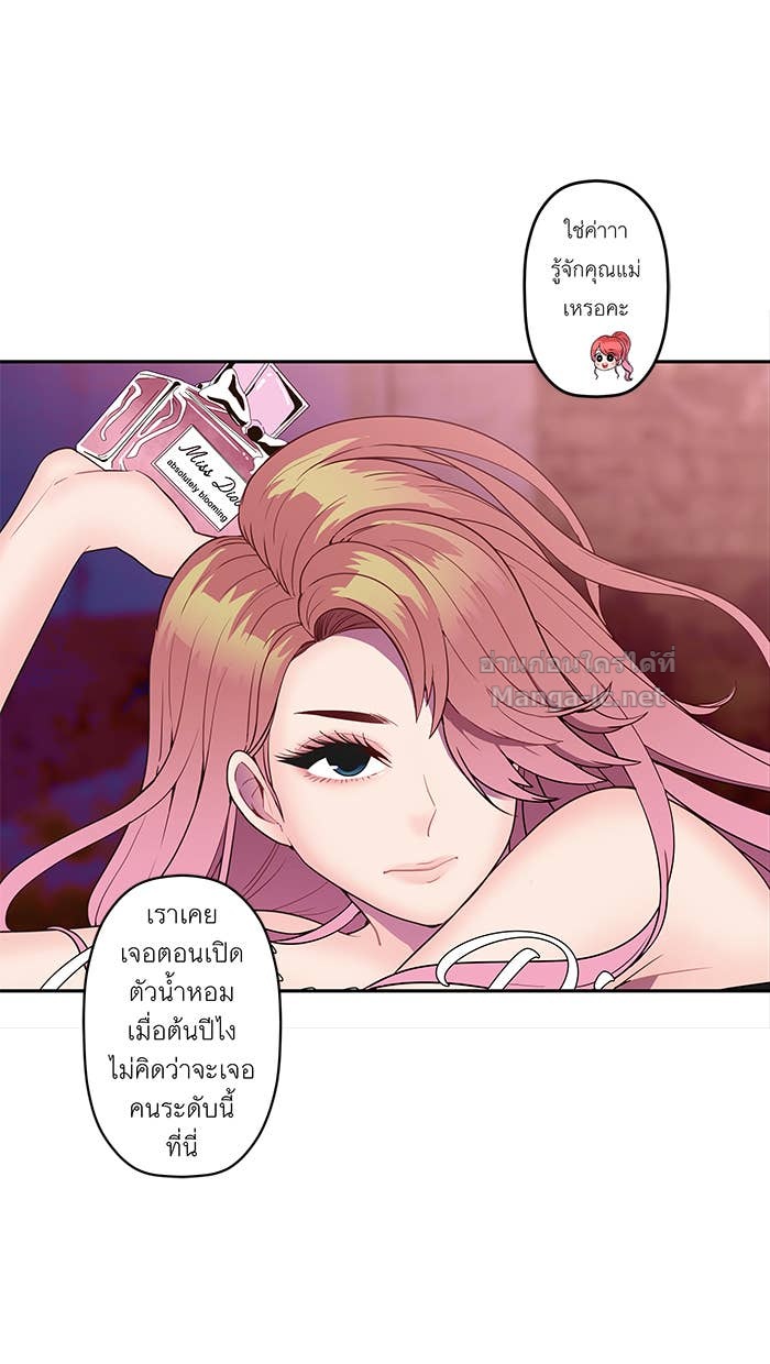 Doujin-Lc- อ่าน โดจิน มังฮวา เกาหลี ญี่ปุ่น จีน แปลไทย Take My Money รักนี้...มีเปย์ ตอนที่ 1 2 3 4 5 6 7 8 9 10 11 12 13 14 ฟรี ไม่มีโฆษณา อ่าน โดจิน Manhwa เกาหลี ญี่ปุ่น จีน เรามีครบ คัดมาให้เน้นๆ โดจิน 18+ รับประกันความฟินโดย Doujin Lc
