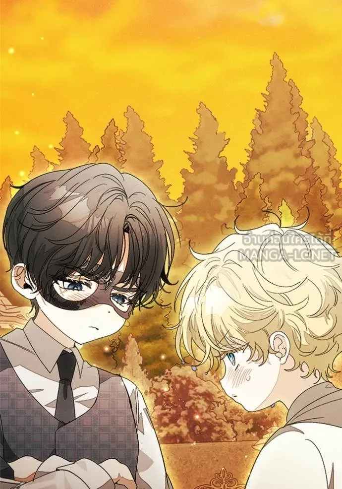 รักนะคะ ป๊ะป๋า ตอนที่ 26 รูปที่ 120