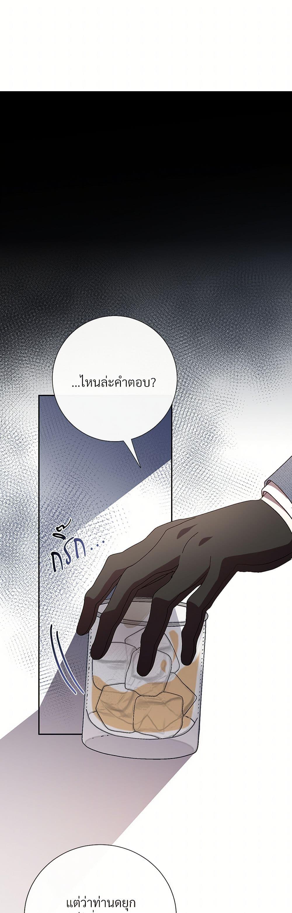 Manga-lc-com อ่านมังงะ อ่านการ์ตูน ออนไลน์ ฟรี Please Don’t Eat Me! ตอนที่ 1 2 3 4 5 6 7 8 9 10 11 12 13 14 ฟรี ไม่มีโฆษณา Manga-lc - อ่าน มังงะ อ่าน การ์ตูน ออนไลน์ อ่านมังงะ ฟรี