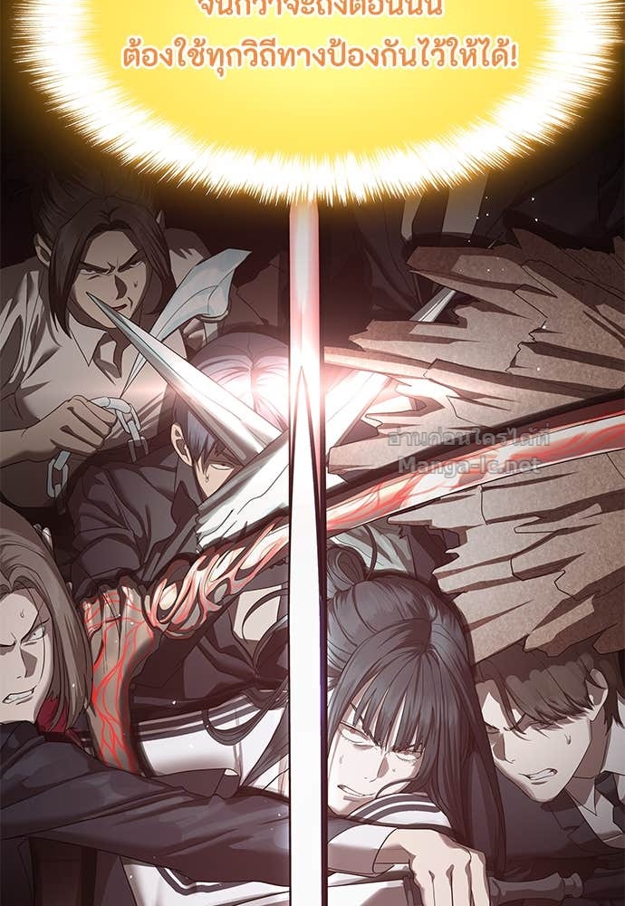 Doujin-Lc- อ่าน โดจิน มังฮวา เกาหลี ญี่ปุ่น จีน แปลไทย ข้าราชการพิเศษ ตอนที่ 1 2 3 4 5 6 7 8 9 10 11 12 13 14 ฟรี ไม่มีโฆษณา อ่าน โดจิน Manhwa เกาหลี ญี่ปุ่น จีน เรามีครบ คัดมาให้เน้นๆ โดจิน 18+ รับประกันความฟินโดย Doujin Lc