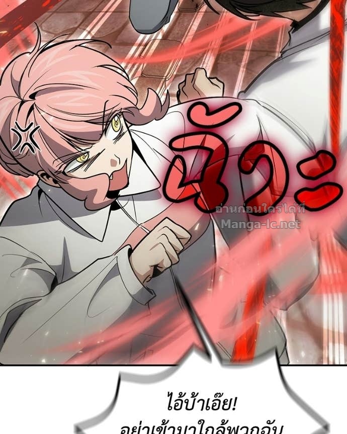 Doujin-Lc- อ่าน โดจิน มังฮวา เกาหลี ญี่ปุ่น จีน แปลไทย ฮีลเลอร์กำมะลอ ตอนที่ 1 2 3 4 5 6 7 8 9 10 11 12 13 14 ฟรี ไม่มีโฆษณา อ่าน โดจิน Manhwa เกาหลี ญี่ปุ่น จีน เรามีครบ คัดมาให้เน้นๆ โดจิน 18+ รับประกันความฟินโดย Doujin Lc