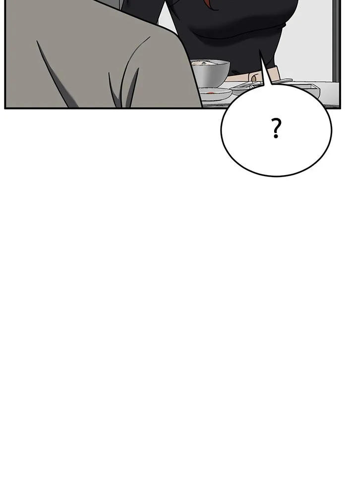 ช่วยเปลี่ยนฉันที ตอนที่ 174. คโยแทฮี 14 รูปที่ 145