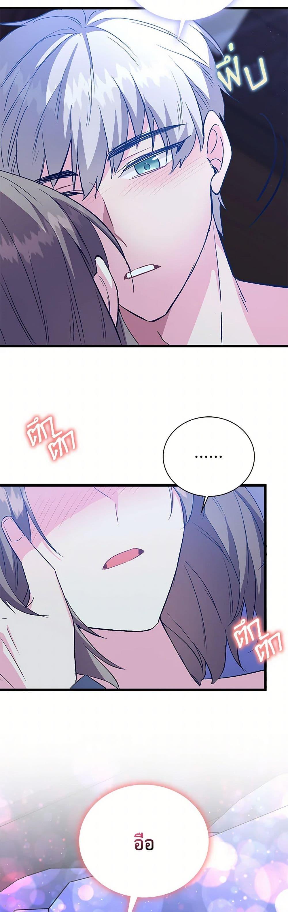 Manga-lc-com อ่านมังงะ อ่านการ์ตูน ออนไลน์ ฟรี Only Realized After Losing You ตอนที่ 1 2 3 4 5 6 7 8 9 10 11 12 13 14 ฟรี ไม่มีโฆษณา Manga-lc - อ่าน มังงะ อ่าน การ์ตูน ออนไลน์ อ่านมังงะ ฟรี