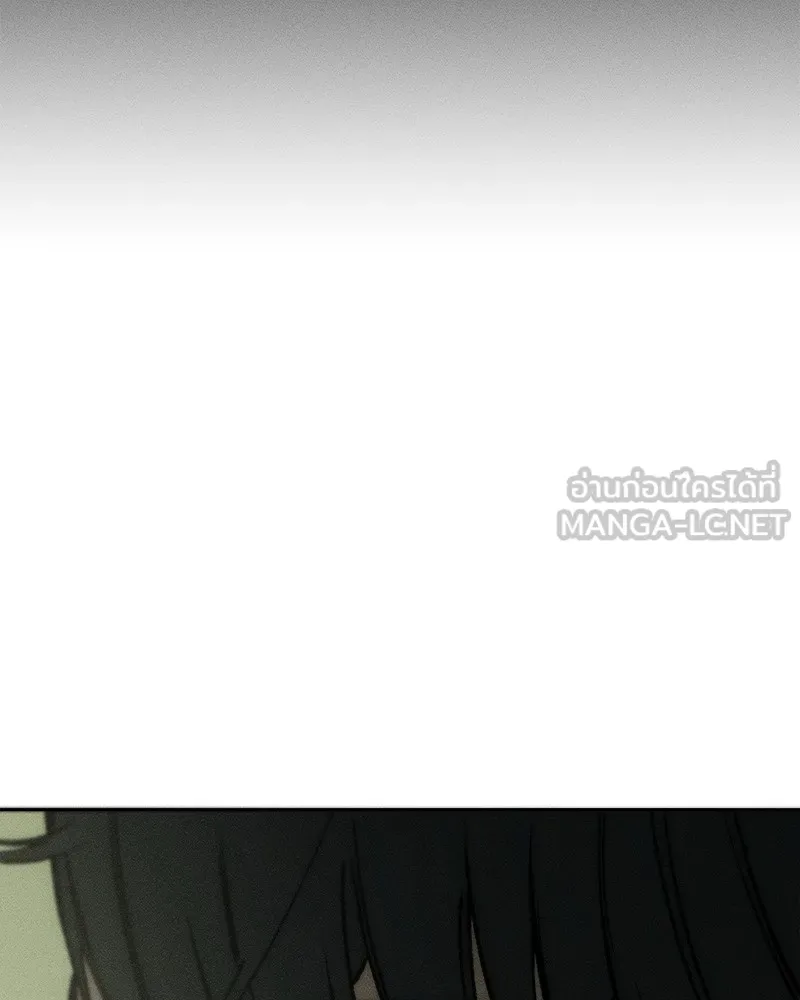 บุปผารุ่มราคะ ตอนที่ 18 รูปที่ 144