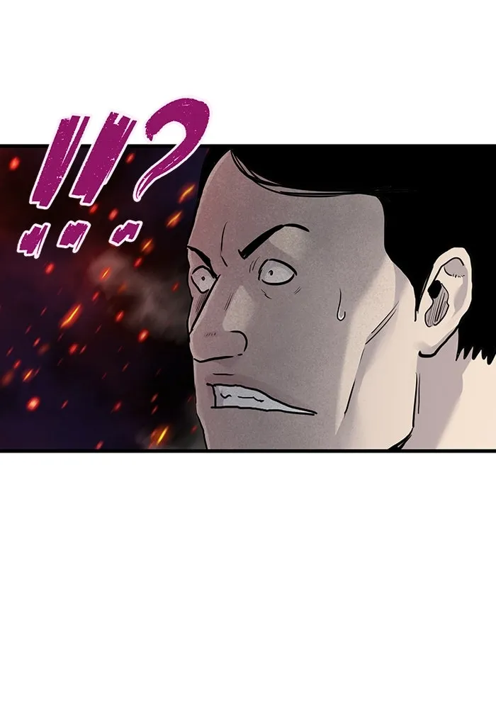 มีนา เกิดมาล่า ตอนที่ 53 รูปที่ 94