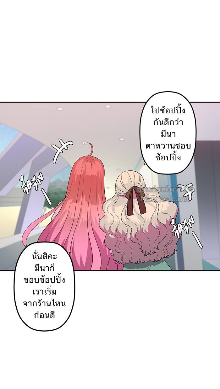Doujin-Lc- อ่าน โดจิน มังฮวา เกาหลี ญี่ปุ่น จีน แปลไทย Take My Money รักนี้...มีเปย์ ตอนที่ 1 2 3 4 5 6 7 8 9 10 11 12 13 14 ฟรี ไม่มีโฆษณา อ่าน โดจิน Manhwa เกาหลี ญี่ปุ่น จีน เรามีครบ คัดมาให้เน้นๆ โดจิน 18+ รับประกันความฟินโดย Doujin Lc