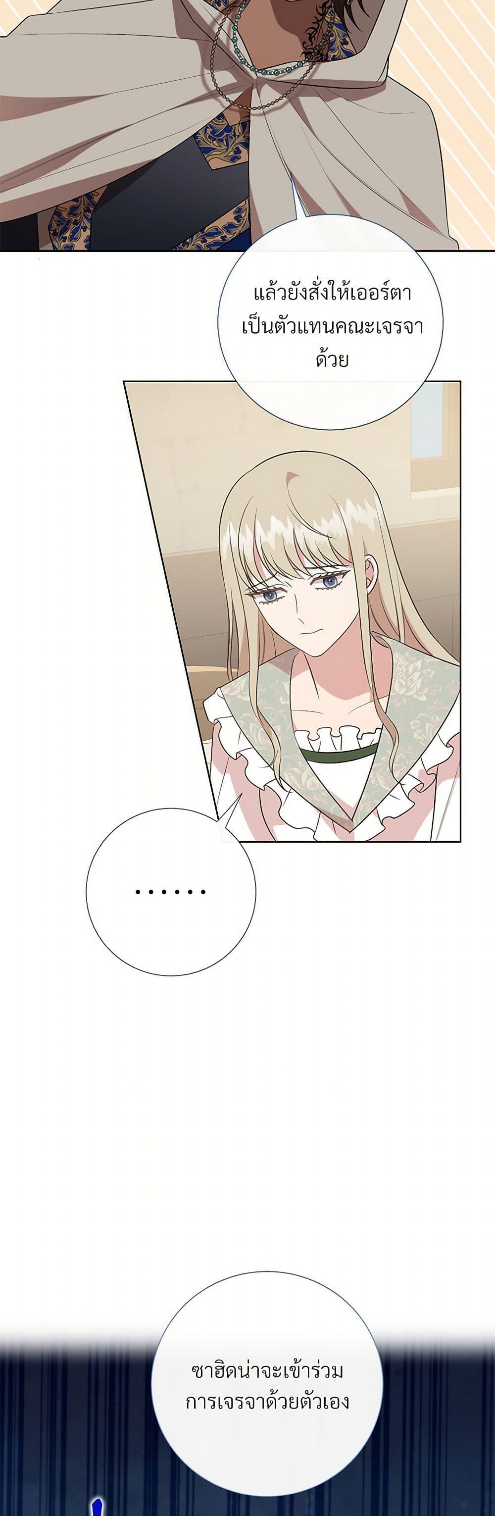 Manga-lc-com อ่านมังงะ อ่านการ์ตูน ออนไลน์ ฟรี Please Don’t Eat Me! ตอนที่ 1 2 3 4 5 6 7 8 9 10 11 12 13 14 ฟรี ไม่มีโฆษณา Manga-lc - อ่าน มังงะ อ่าน การ์ตูน ออนไลน์ อ่านมังงะ ฟรี